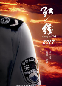 日韩一区二区三区电影在线观看